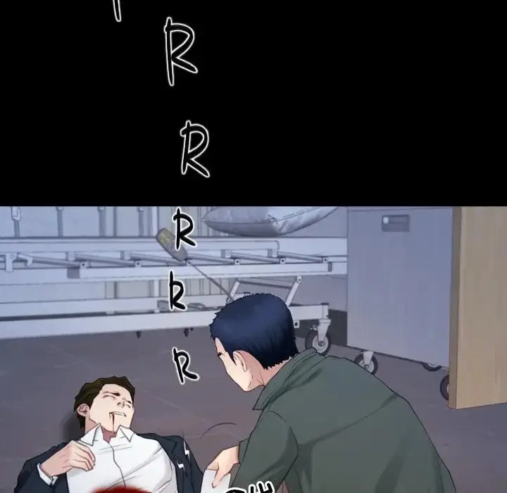 漫画《寻找初恋》第61话第43张图