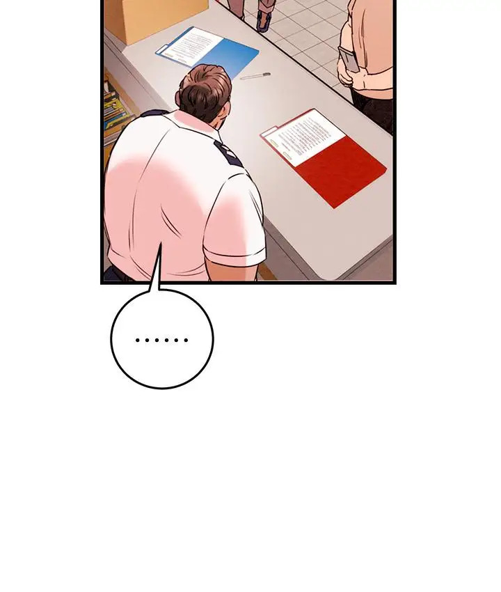 漫画《掠夺行动》第1话第230张图