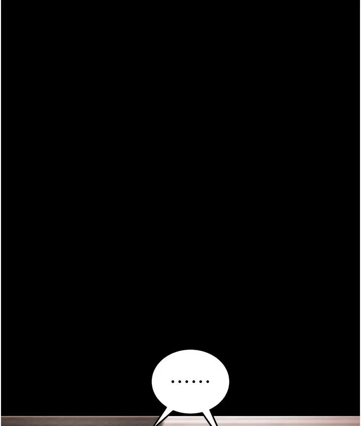 漫画《掠夺行动》第1话第313张图