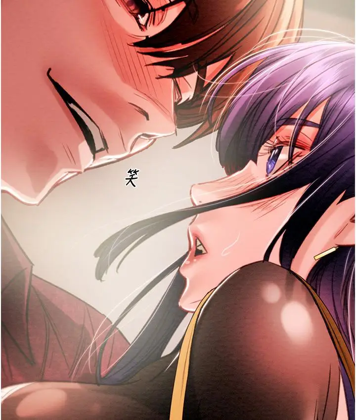 漫画《掠夺行动》第1话第378张图