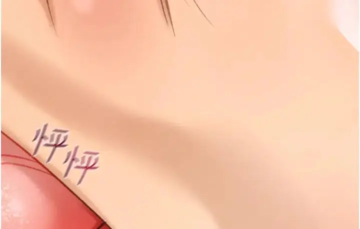 漫画《掠夺行动》第2话第14张图