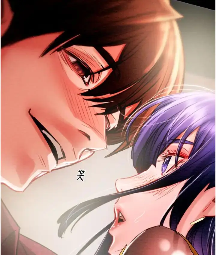 漫画《掠夺行动》第2话第5张图