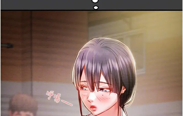 漫画《掠夺行动》第3话第20张图