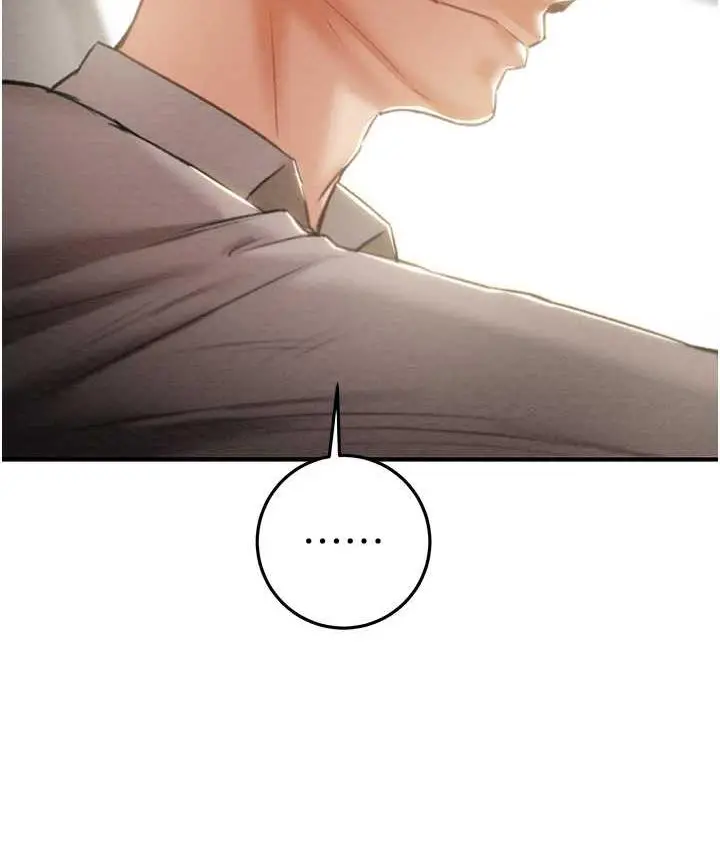 漫画《掠夺行动》第5话第61张图