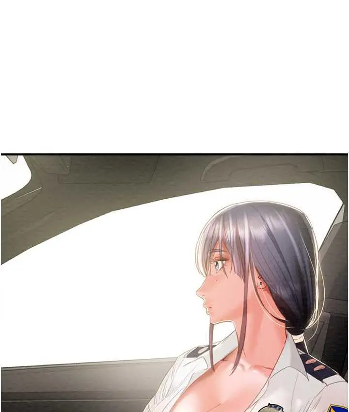 漫画《掠夺行动》第5话第90张图
