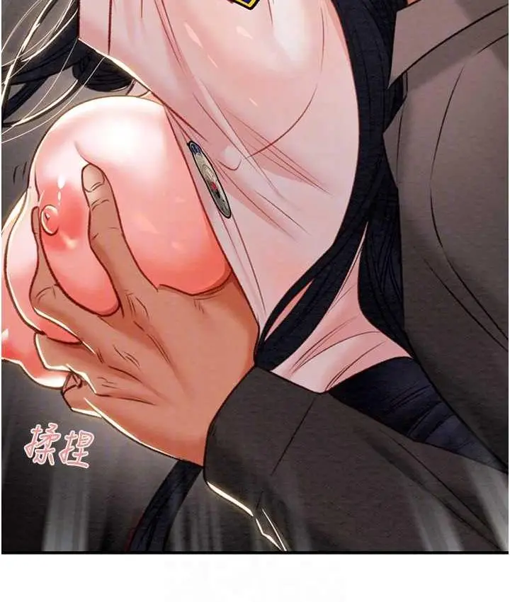 漫画《掠夺行动》第6话第67张图