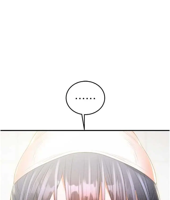 漫画《掠夺行动》第7话第113张图