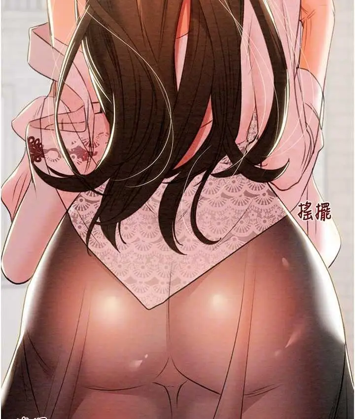 漫画《掠夺行动》第7话第68张图