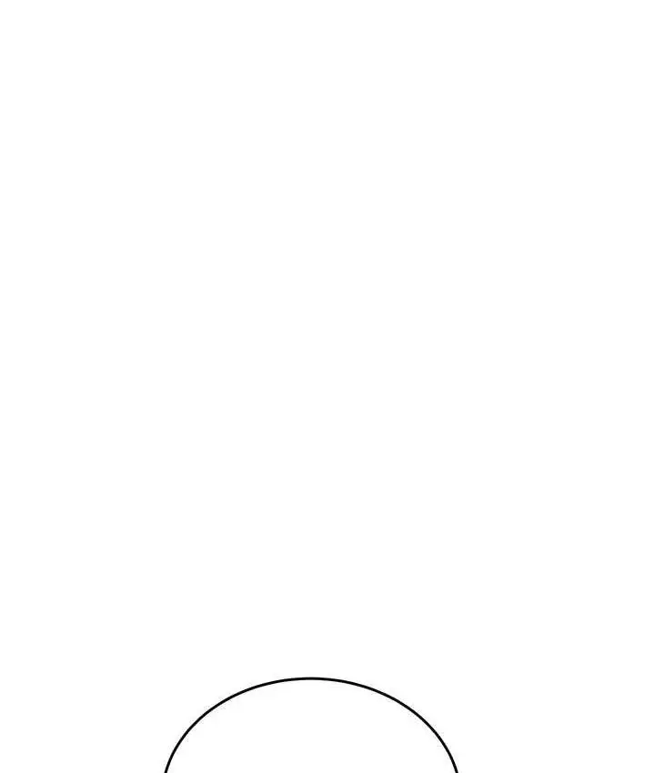 漫画《掠夺行动》第8话第5张图