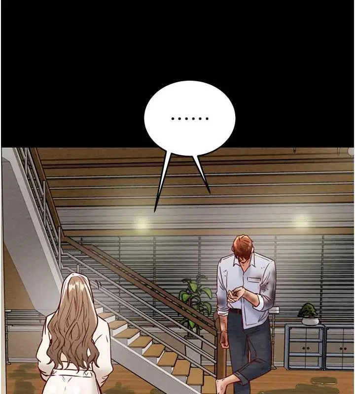 漫画《掠夺行动》第9话第135张图