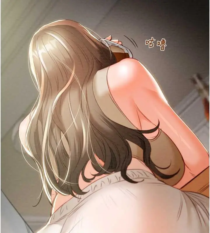 漫画《掠夺行动》第9话第181张图