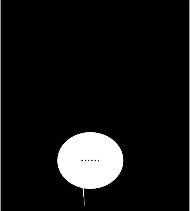漫画《掠夺行动》第9话第186张图