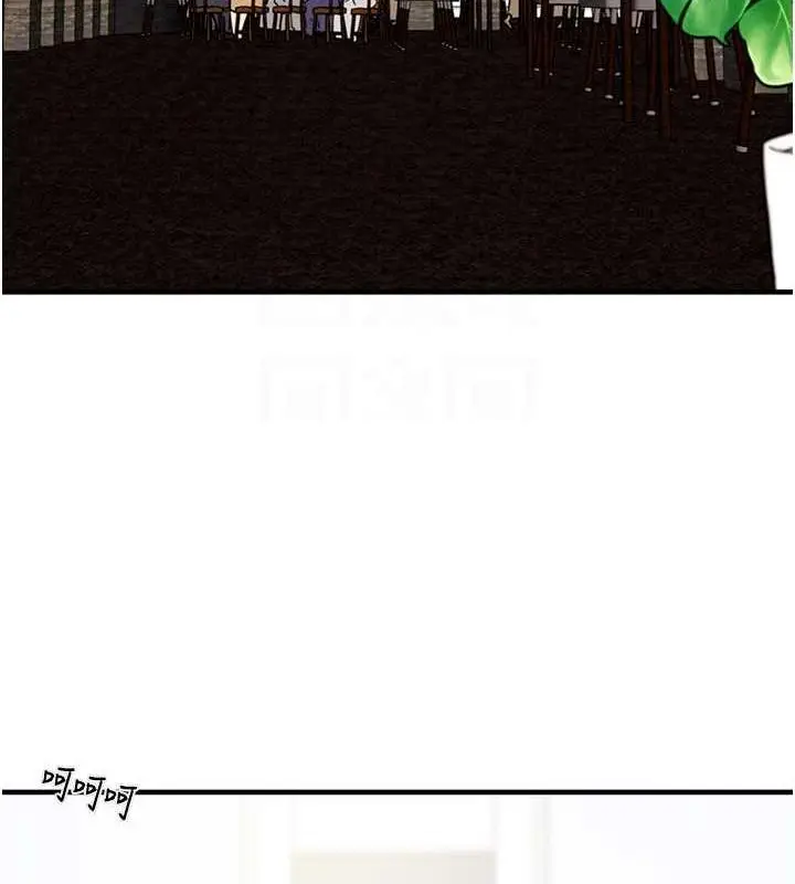 漫画《掠夺行动》第9话第43张图