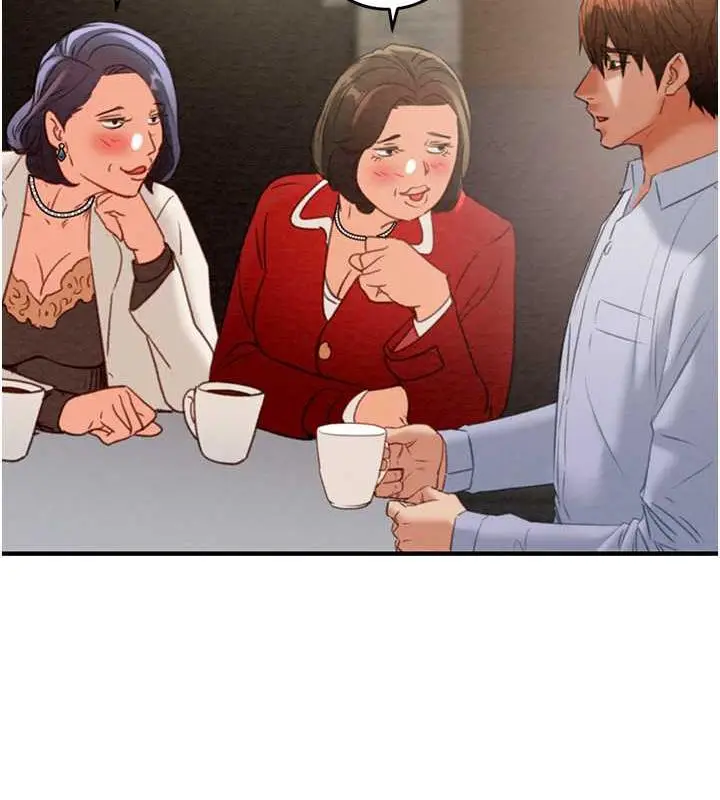 漫画《掠夺行动》第9话第58张图