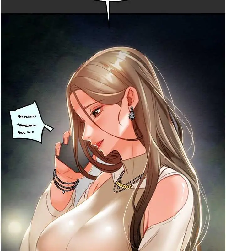 漫画《掠夺行动》第9话第78张图