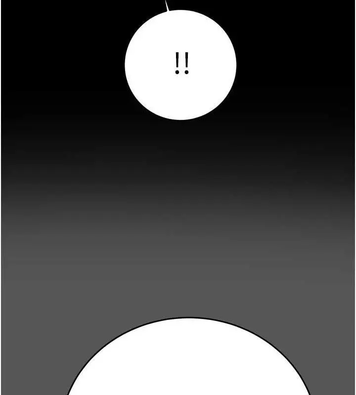 漫画《掠夺行动》第10话第128张图