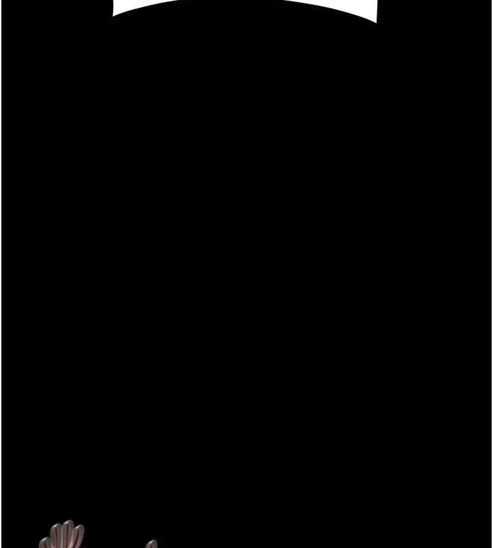 漫画《掠夺行动》第10话第215张图