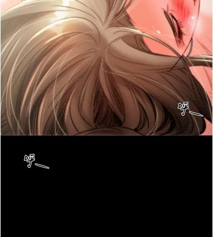 漫画《掠夺行动》第11话第138张图