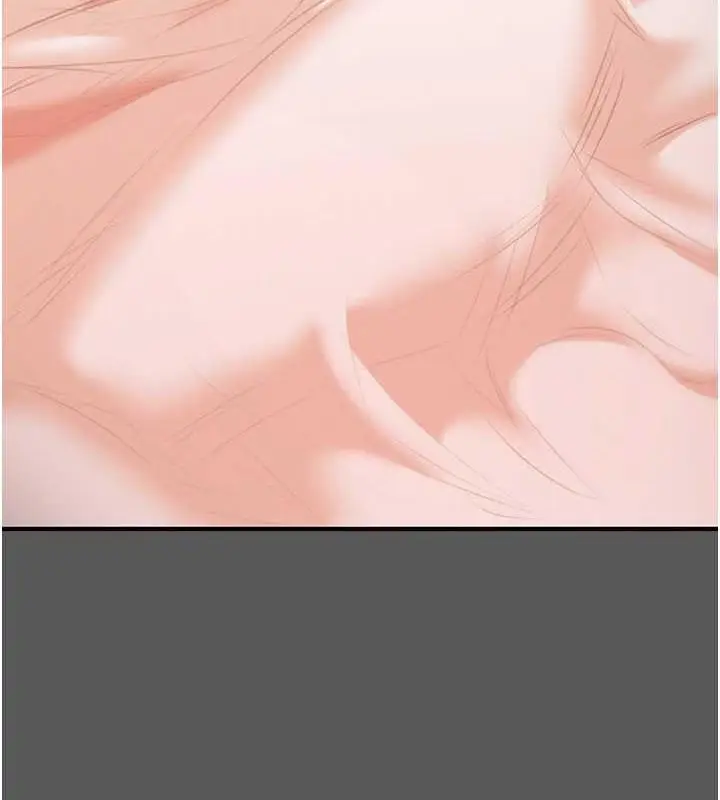 漫画《掠夺行动》第11话第153张图