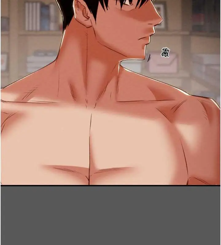 漫画《掠夺行动》第11话第169张图