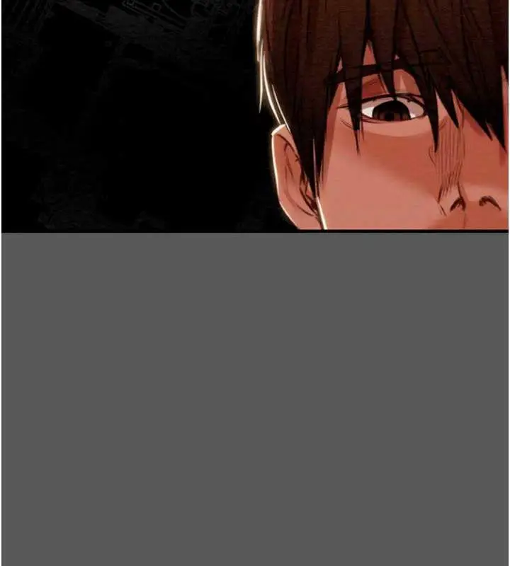漫画《掠夺行动》第11话第215张图