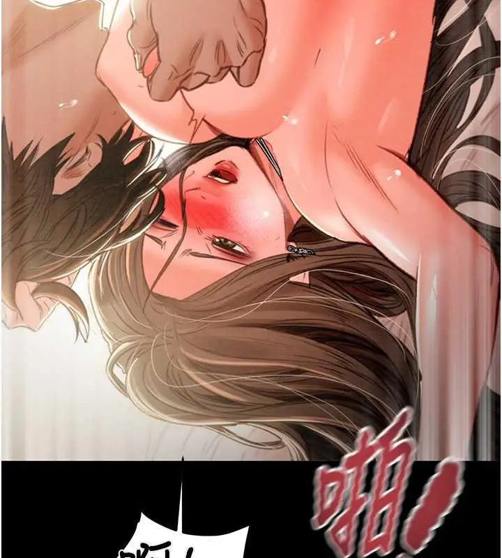 漫画《掠夺行动》第11话第70张图