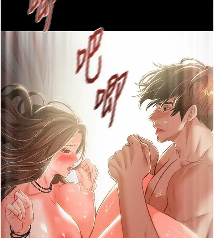 漫画《掠夺行动》第11话第84张图