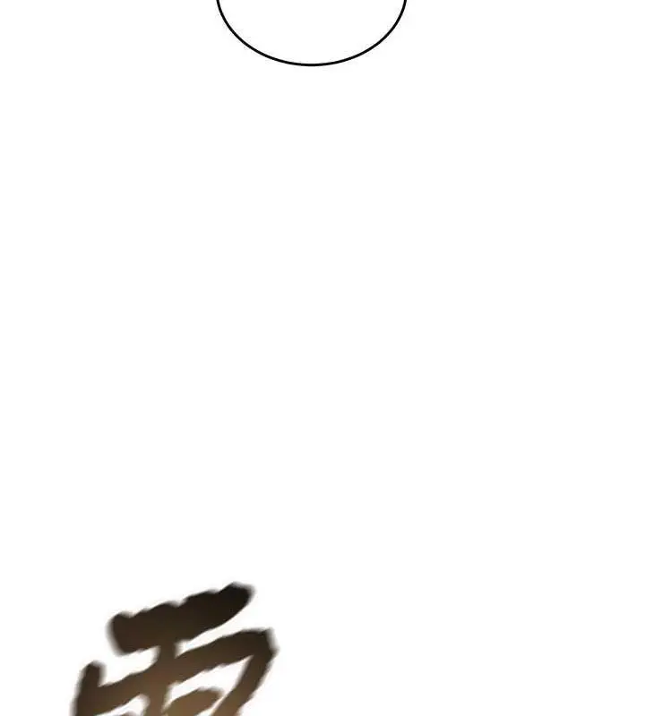 漫画《掠夺行动》第13话第158张图
