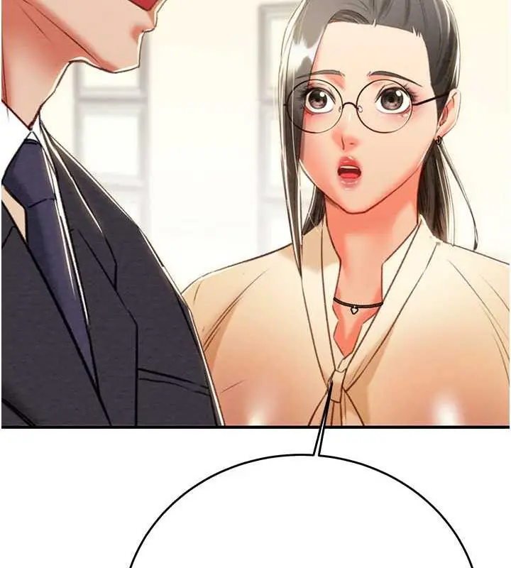 漫画《掠夺行动》第13话第177张图