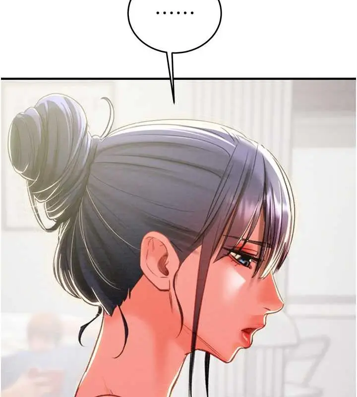 漫画《掠夺行动》第13话第204张图