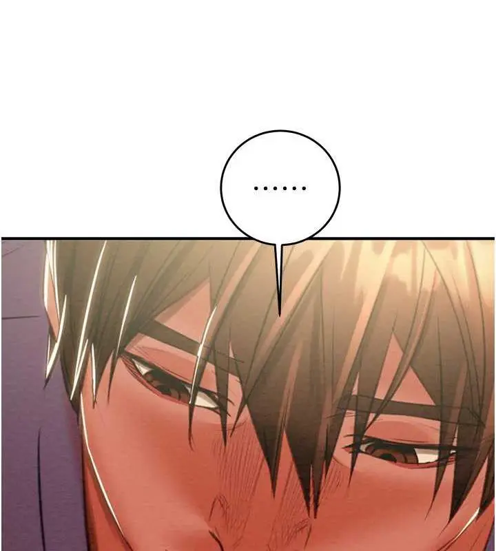 漫画《掠夺行动》第13话第240张图