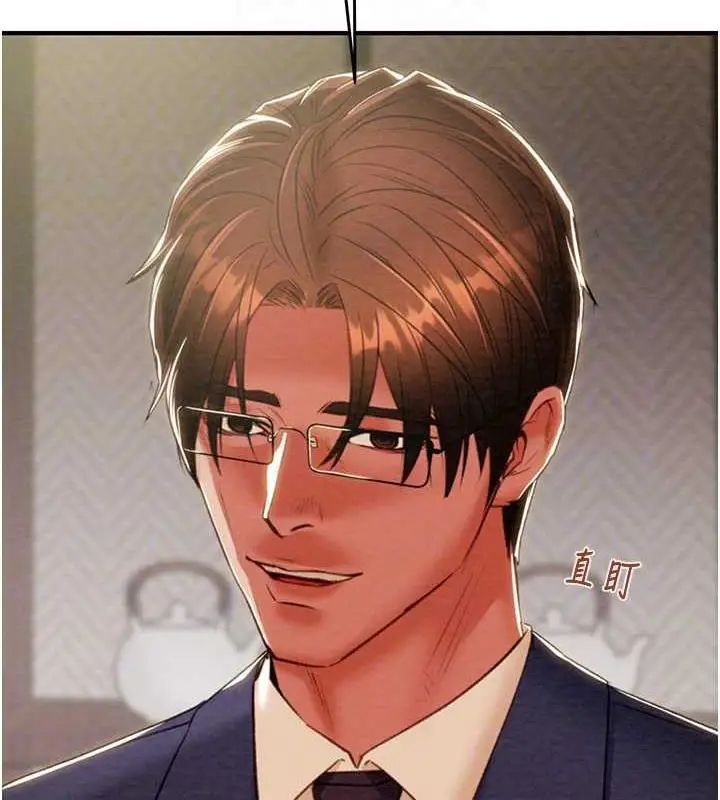 漫画《掠夺行动》第13话第87张图