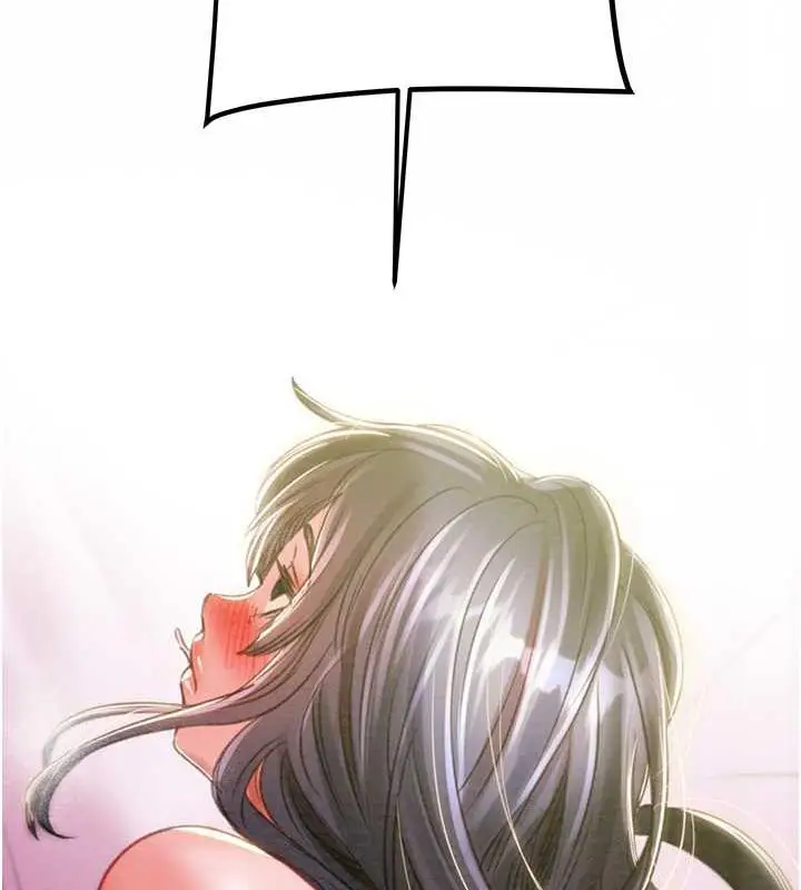漫画《掠夺行动》第15话第233张图