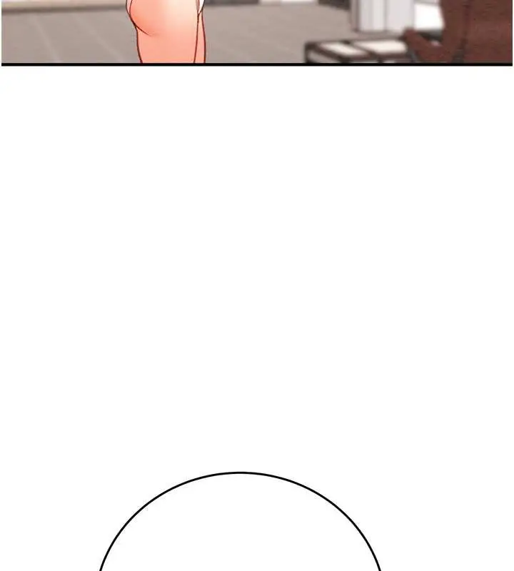 漫画《掠夺行动》第16话第139张图