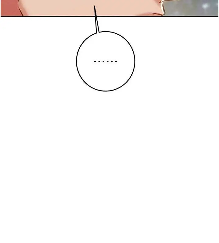 漫画《掠夺行动》第16话第177张图