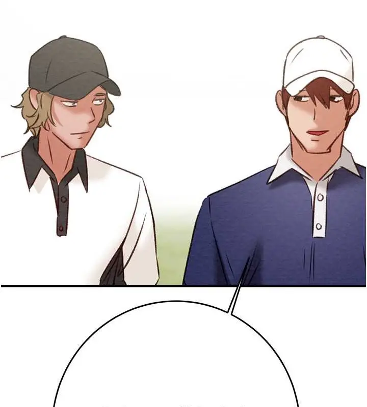 漫画《掠夺行动》第16话第179张图