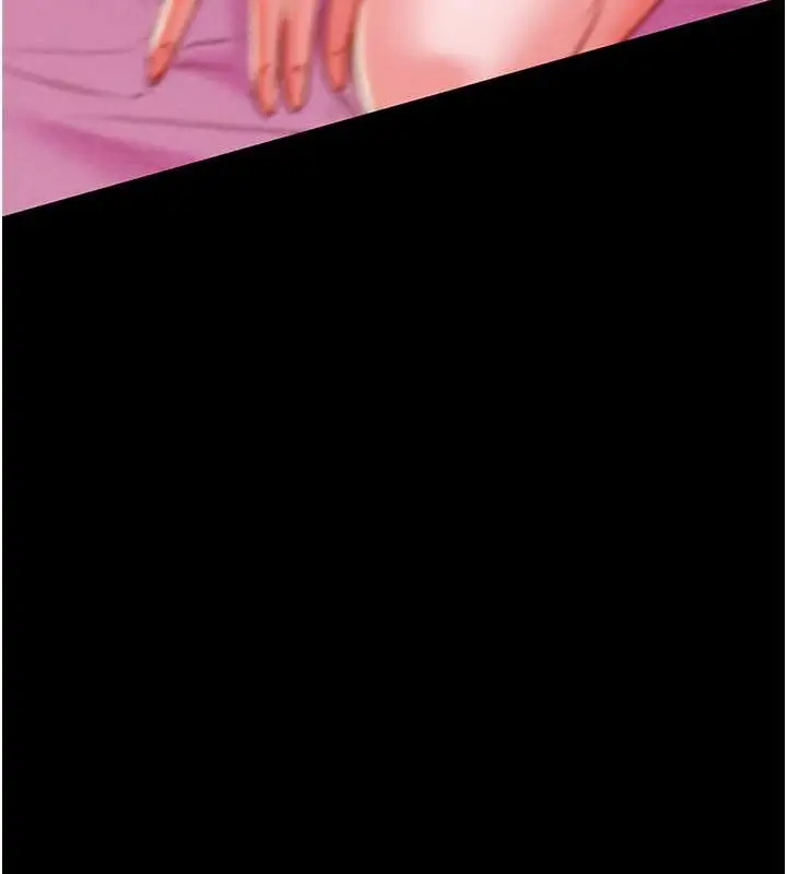 漫画《掠夺行动》第16话第55张图