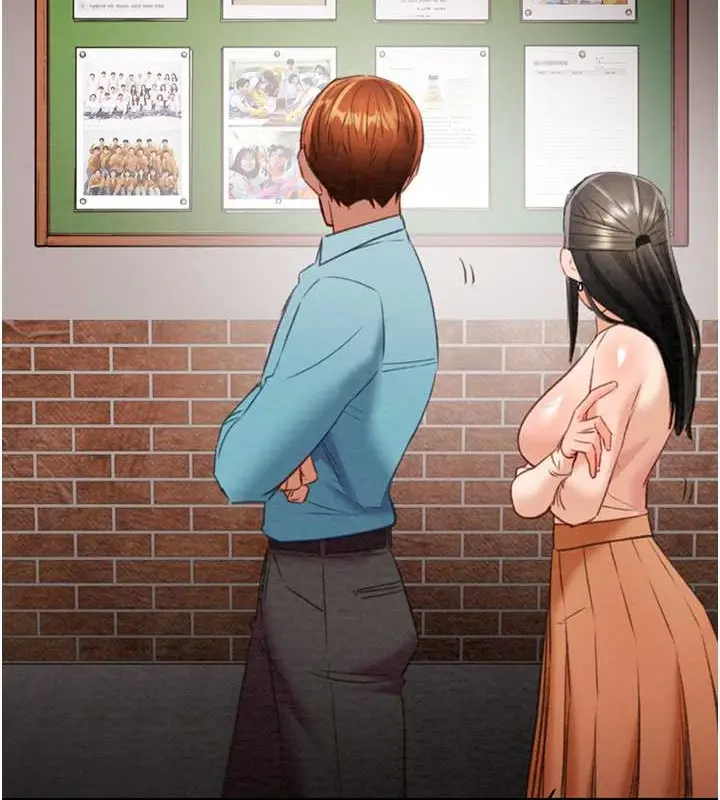 漫画《掠夺行动》第17话第154张图