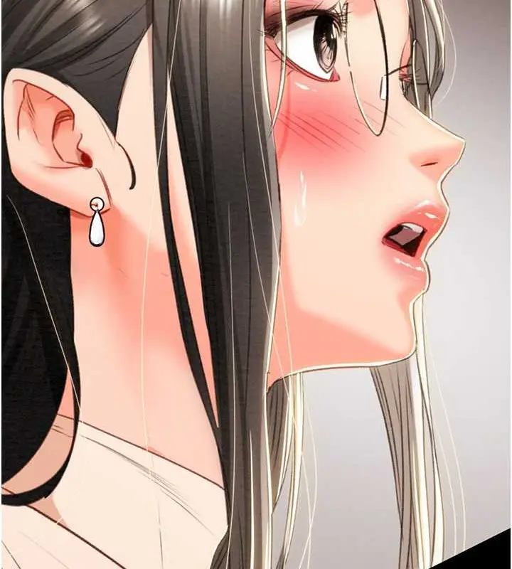 漫画《掠夺行动》第17话第178张图