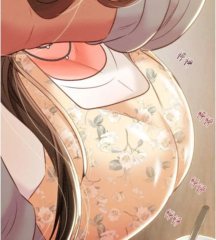 漫画《掠夺行动》第18话第189张图