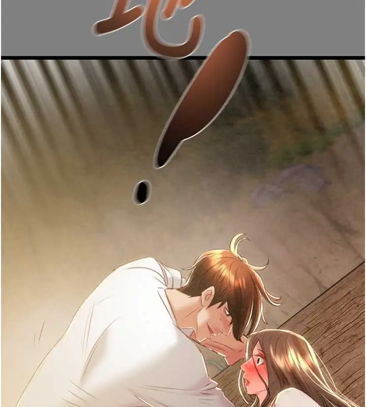 漫画《掠夺行动》第18话第202张图