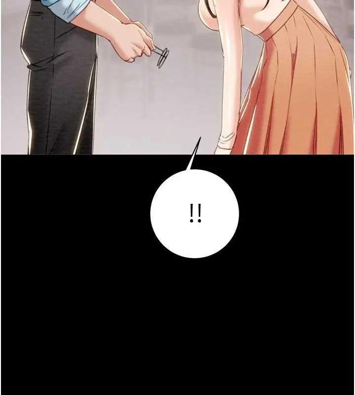 漫画《掠夺行动》第18话第49张图