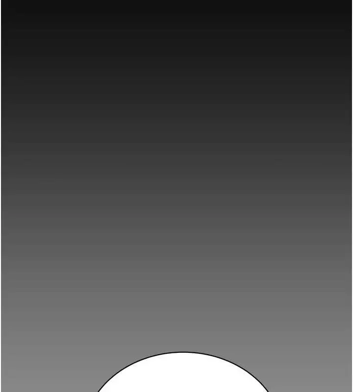 漫画《掠夺行动》第19话第15张图