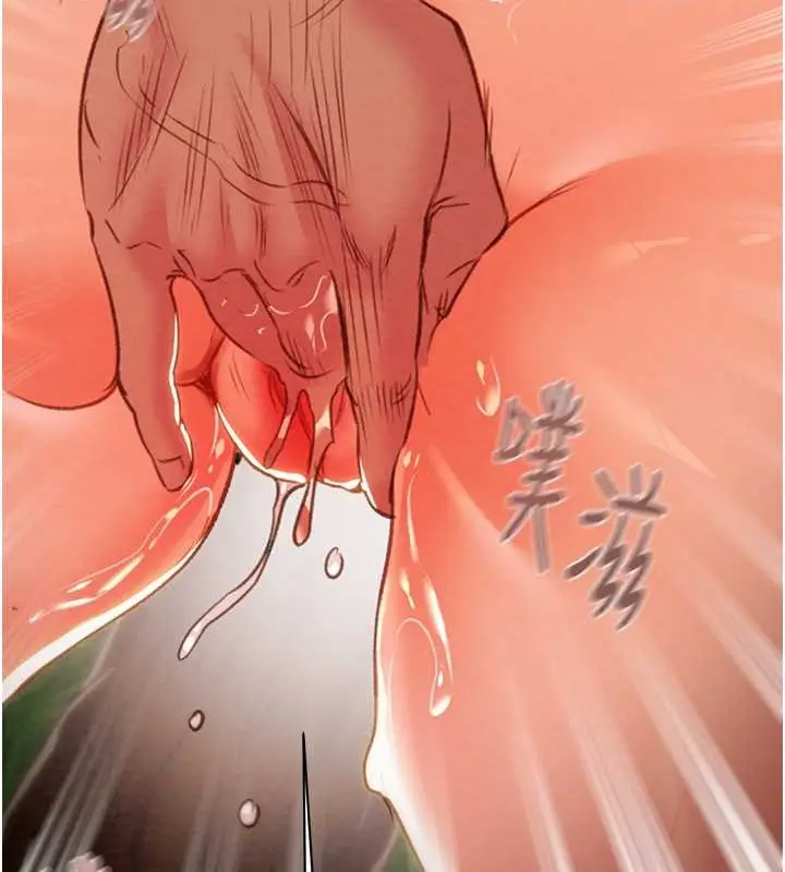 漫画《掠夺行动》第19话第160张图