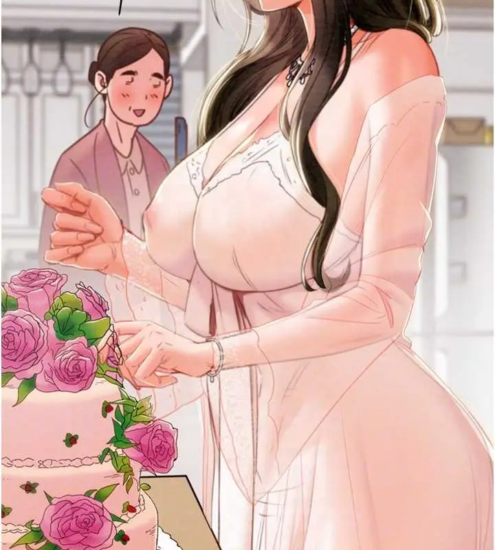 漫画《掠夺行动》第19话第20张图