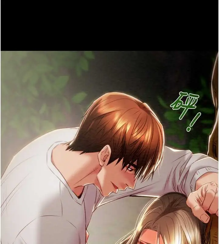 漫画《掠夺行动》第19话第92张图