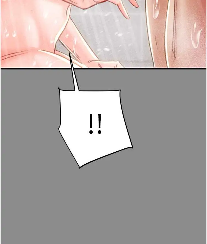 漫画《掠夺行动》第21话第136张图