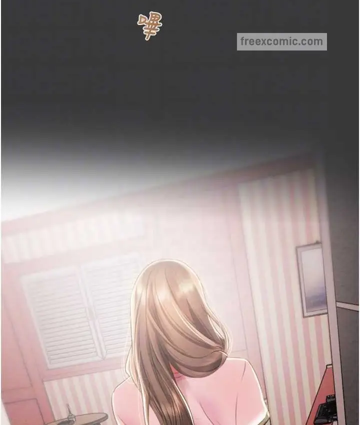 漫画《掠夺行动》第21话第25张图