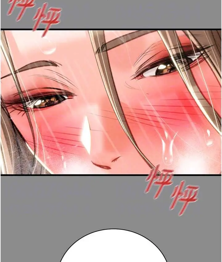 漫画《掠夺行动》第21话第65张图