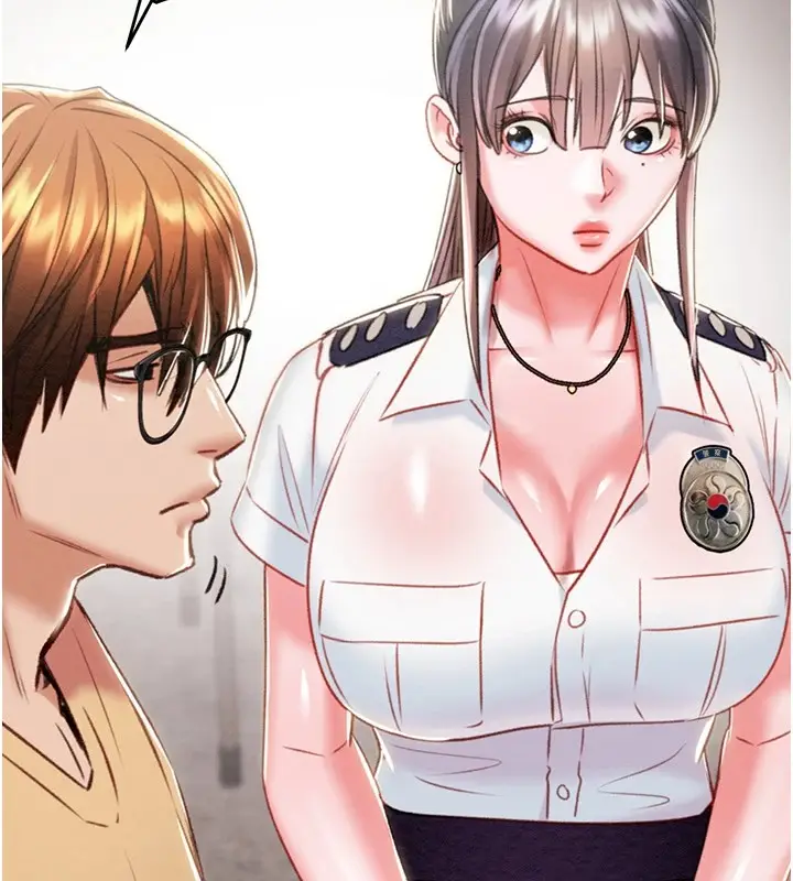 漫画《掠夺行动》第24话第152张图